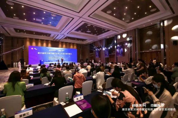 科技创新新时代-亚科因·女科技工作者科技成果转化项目签约仪式