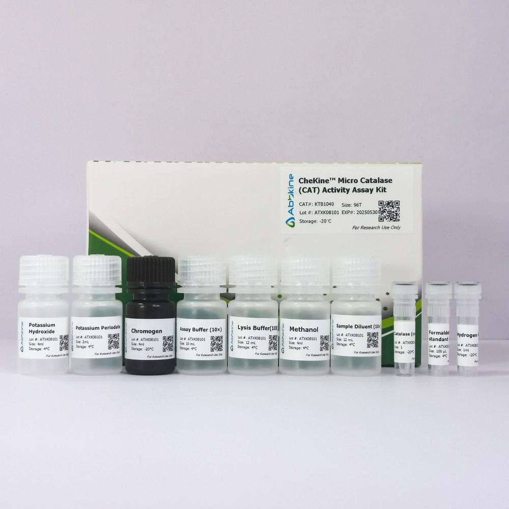 过氧化氢酶（CAT）活性分析试剂盒实验解决方案