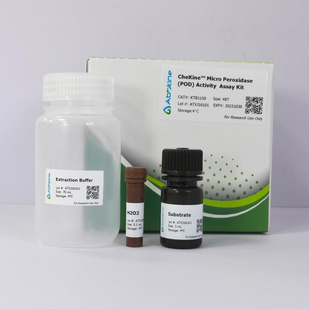 过氧化物酶（POD）活性检测试剂盒实验解决方案