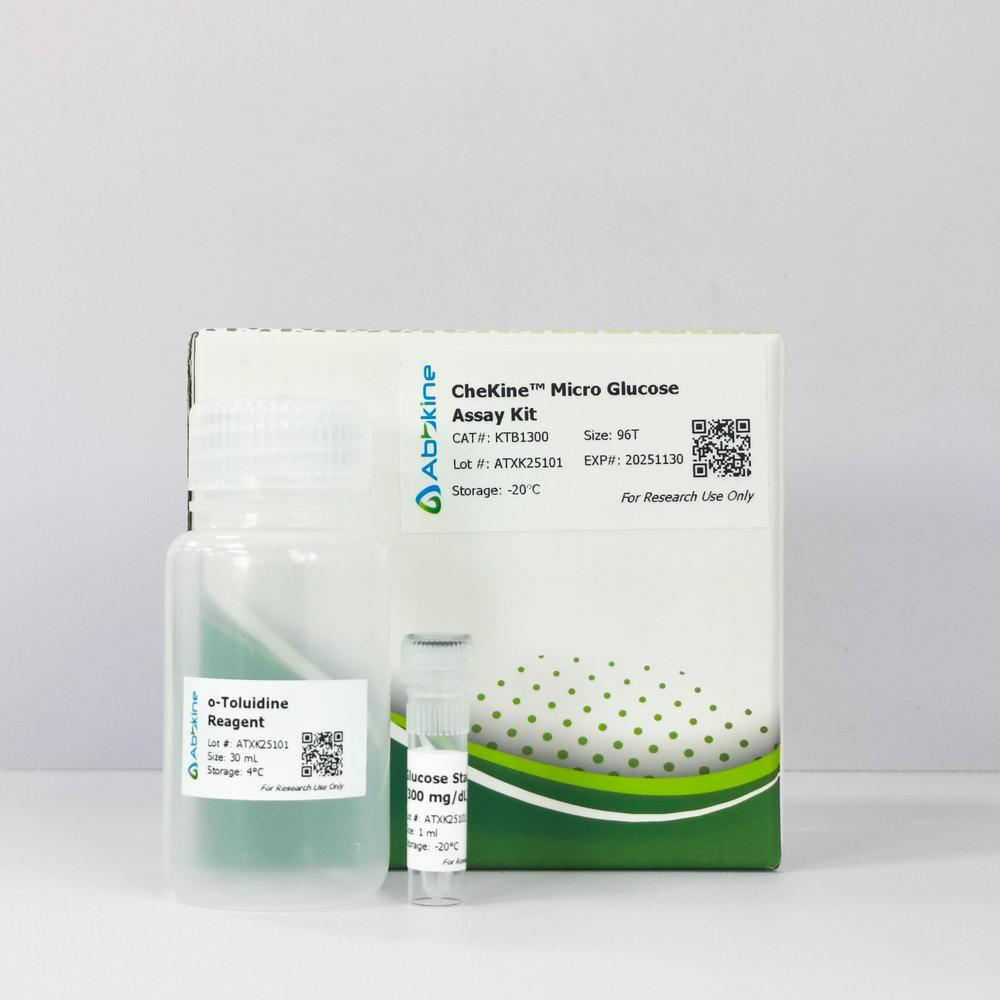 葡萄糖含量检测试剂盒实验解决方案