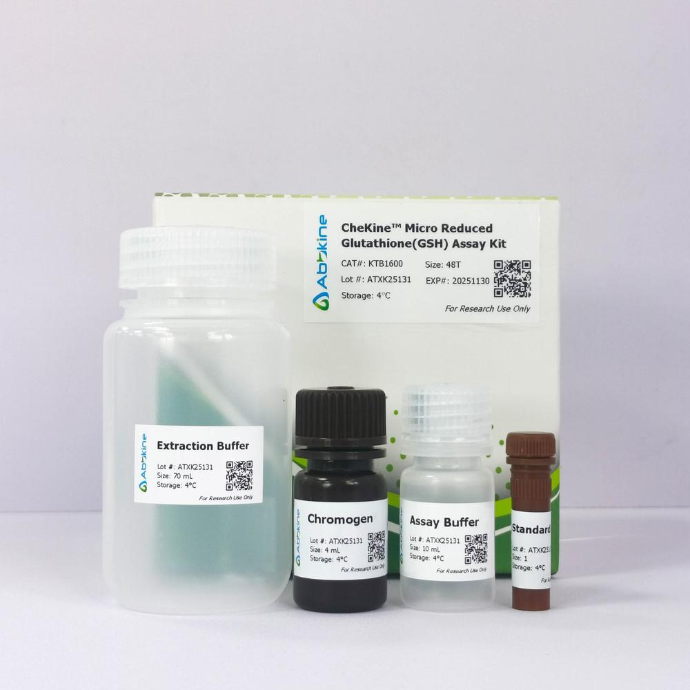 还原型谷胱甘肽（GSH）检测试剂盒实验解决方案