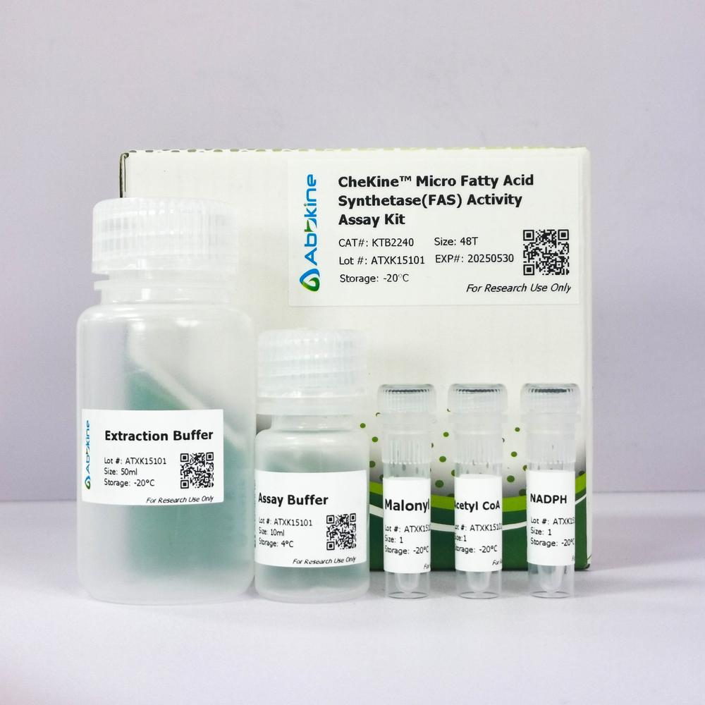 脂肪酸合成酶（FAS）活性检测试剂盒实验解决方案